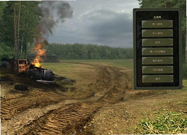 ����ս2��� Blitzkrieg 2: Liberation1.0.0 ��ɫ�ⰲװ��