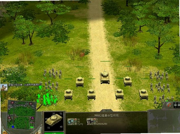 ����ս2��� Blitzkrieg 2: Liberation1.0.0 ��ɫ�ⰲװ��