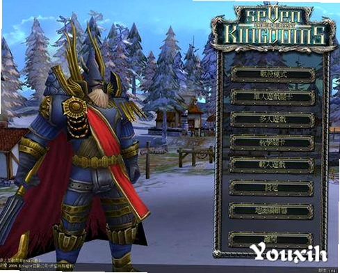 �ߴ��������� Seven Kingdoms: Conquest1.0 Ӳ�̰�