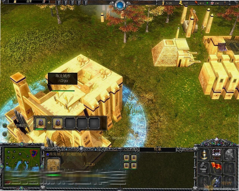 �ߴ��������� Seven Kingdoms: Conquest1.0 Ӳ�̰�