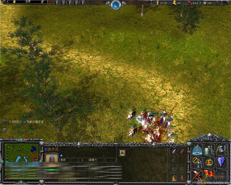 �ߴ��������� Seven Kingdoms: Conquest1.0 Ӳ�̰�