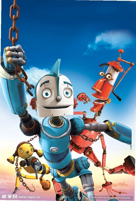 ���������ռ� RobotsӲ�̰�