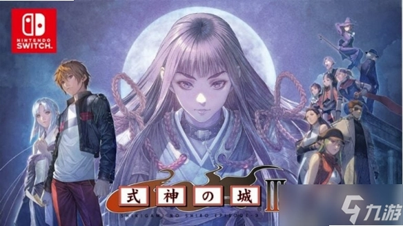 ʽ��֮��3 Shikigami 3Ӳ�̰� 2026 �������