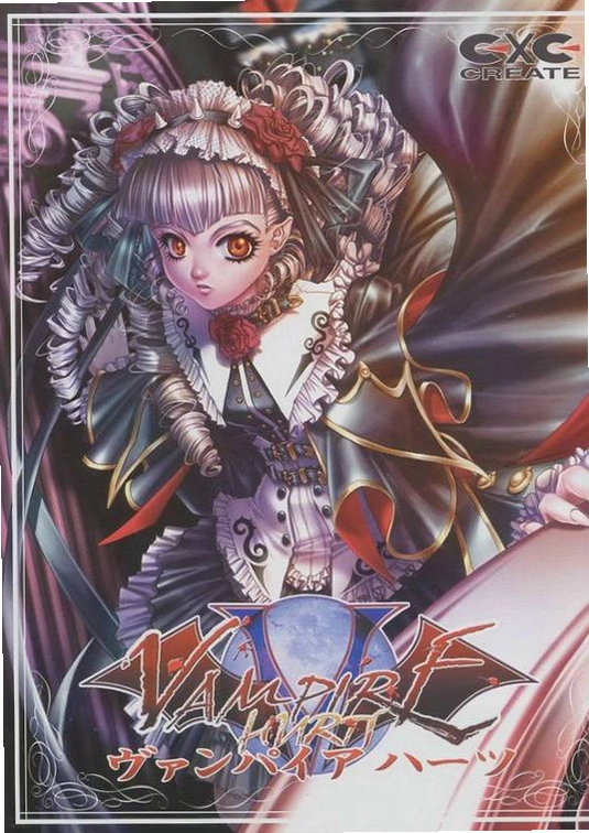 ��Ѫ���� VAMPIRE HURTS2026 Ӳ�̰�