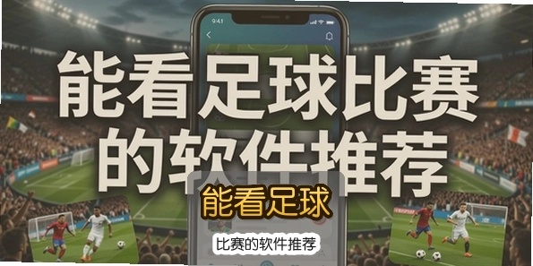 �ܿ���������������Ƽ�