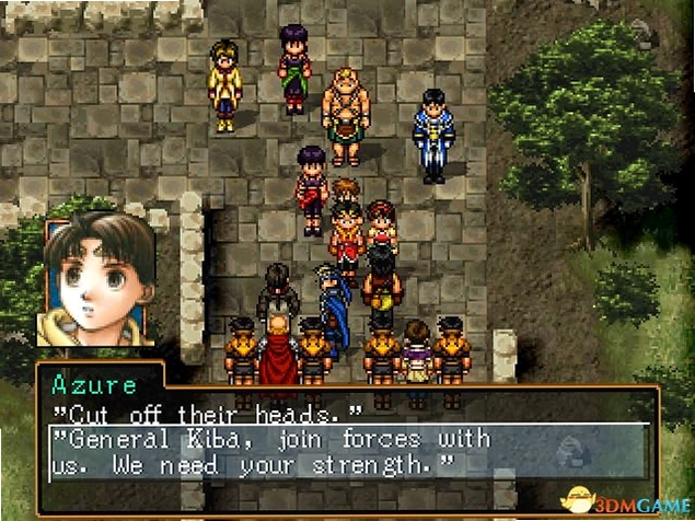 ����ˮ䰴�II Suikoden II2026 ���临�̰�