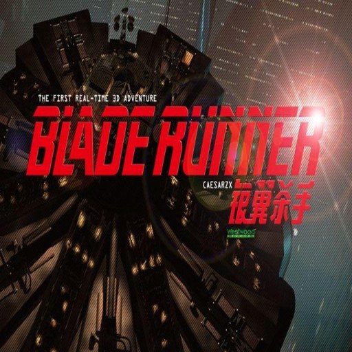 ����ɱ�� Blade Runner2026 �ⰲװ��