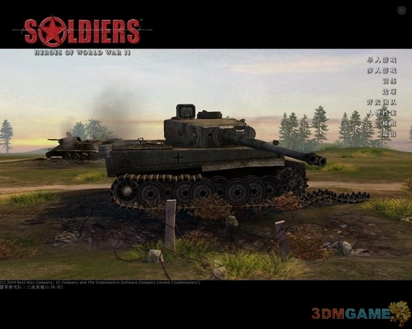 ʿ������սӢ�� Soldiers: Heroes of World War 2Ӳ�̰�