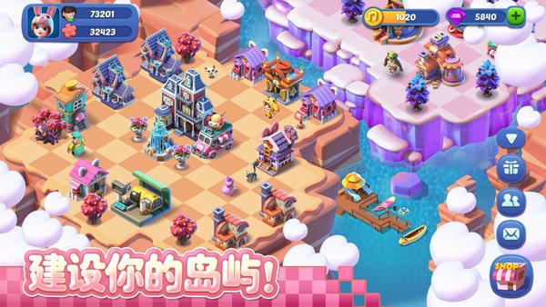 ���С�����İ�(Mergical)v1.2.178 �ٷ���