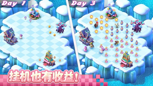���С�����İ�(Mergical)v1.2.178 �ٷ���