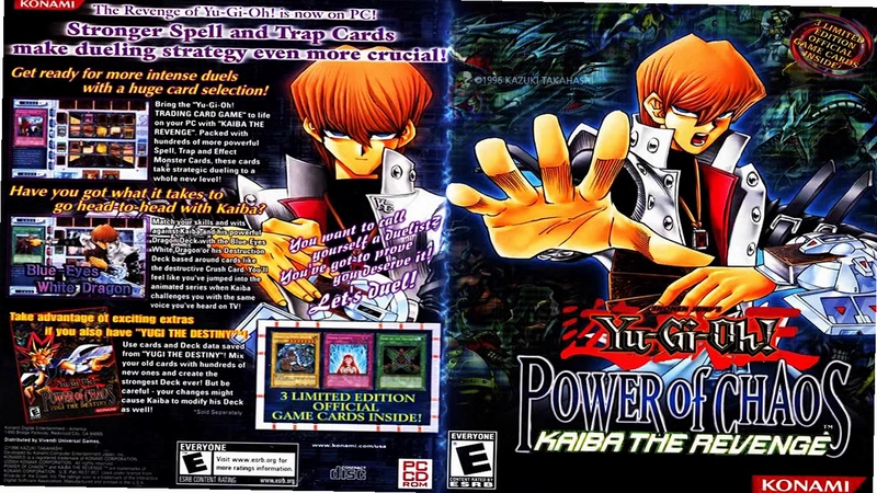 �������� Yu-Gi-Oh! Power of Chaos: Kaiba the RevengeӲ�̰�