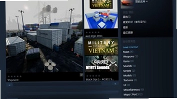 ��ӢսʿԽ�� Elite Warriors: VietnamӲ�̰�