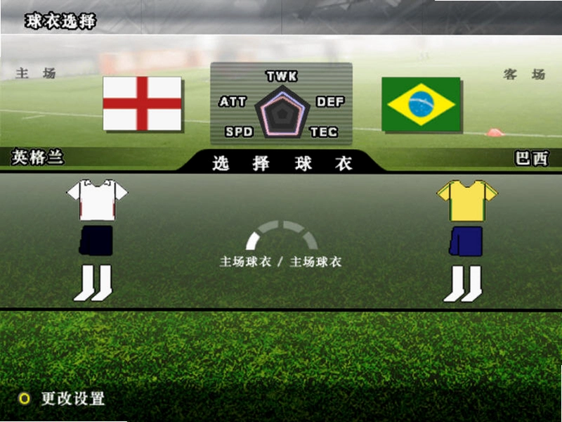 ʵ������ʤ��ʮһ��9 World Soccer Winning Eleven 9Ӳ�̰� 2026 ����������Ϸ