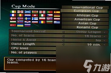 ʵ������ʤ��ʮһ��9 World Soccer Winning Eleven 9Ӳ�̰� 2026 ����������Ϸ