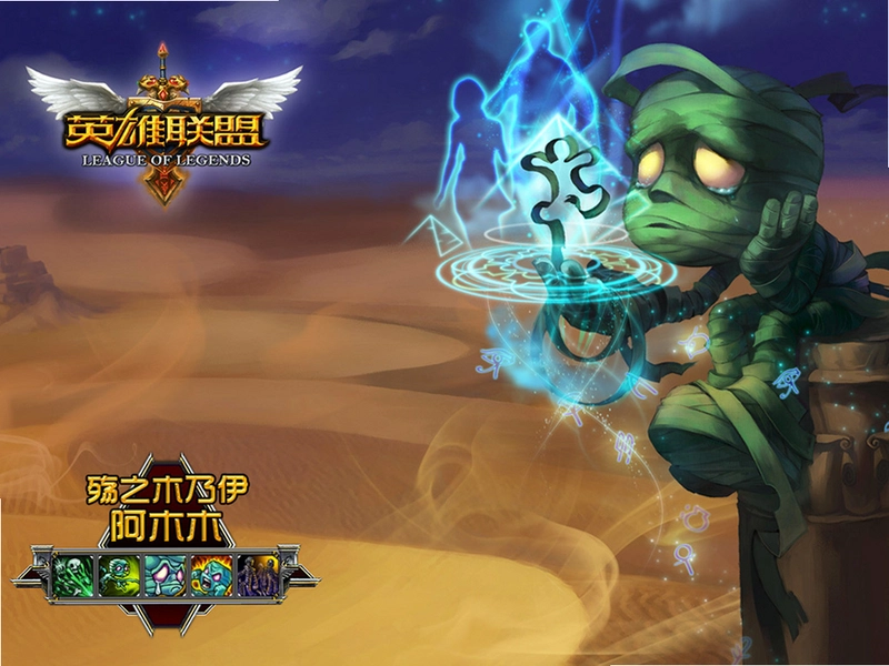 ľ���� Mummy Maze DeluxeӲ�̰� 2026 �������ǽ���