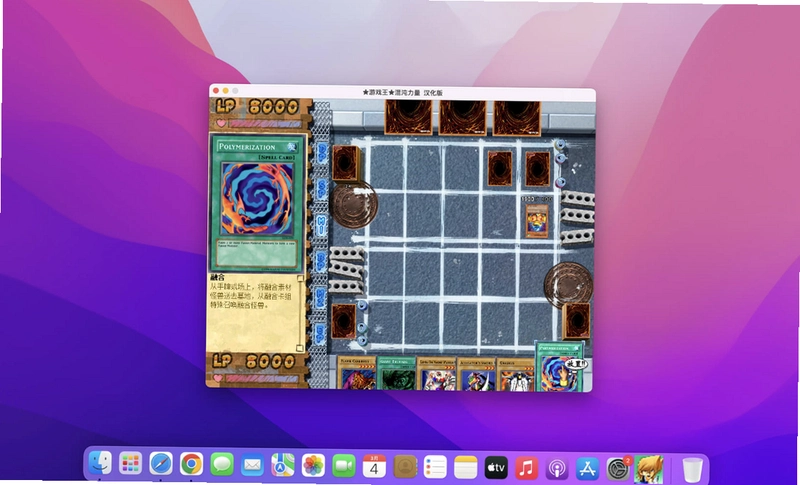 ��Ϸ��֮�������� Yu-Gi-Oh! : Power of Chaos-Joey the Passion2026 ������
