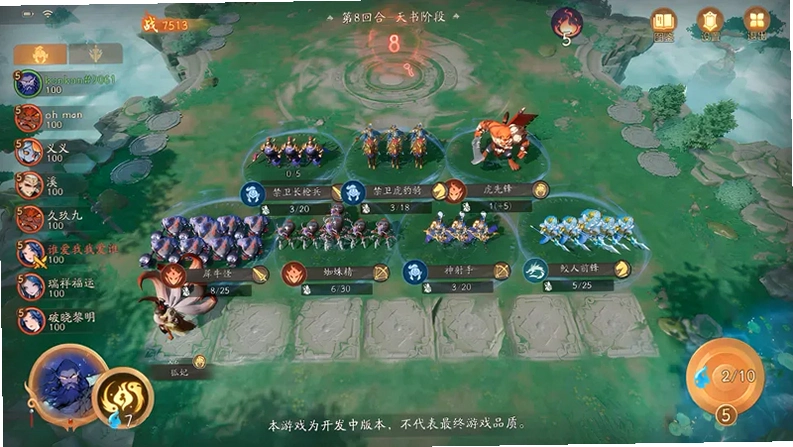 ����ׯ԰ Yao Gui Manor2026 �ٷ���ʽ��