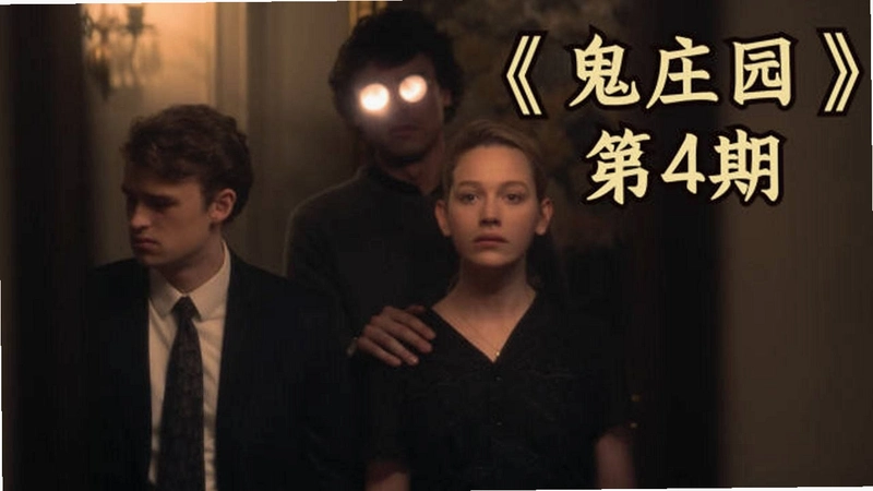����ׯ԰ Yao Gui Manor2026 �ٷ���ʽ��