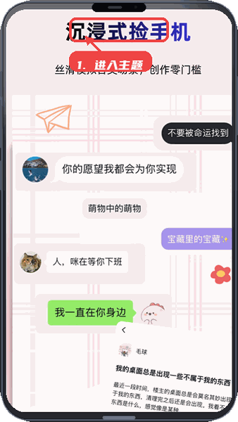 ���Խ�ͼ�ٷ��������°� ϵͳ���� �ڴ�ռ��С ��������ͼ����