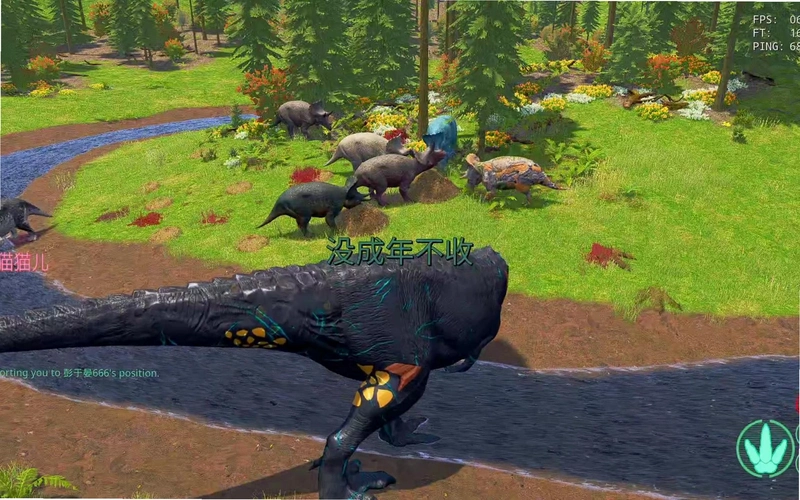 ������ Dinosaur Island2026 Ӳ�̰�