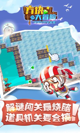 ���齨���ð�����ذ�װ�ֻ���v1.0.0 ���°�