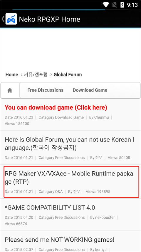 Neko RPGXPģ�����ٷ������� ��װ���� ���Ľ������ý̳�