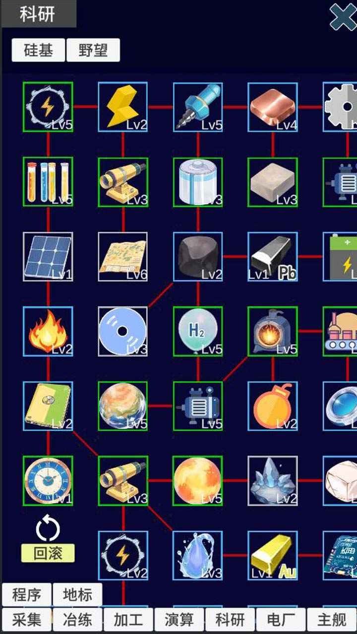 ����ռ����ذ�׿��v1.0.0 ���İ�