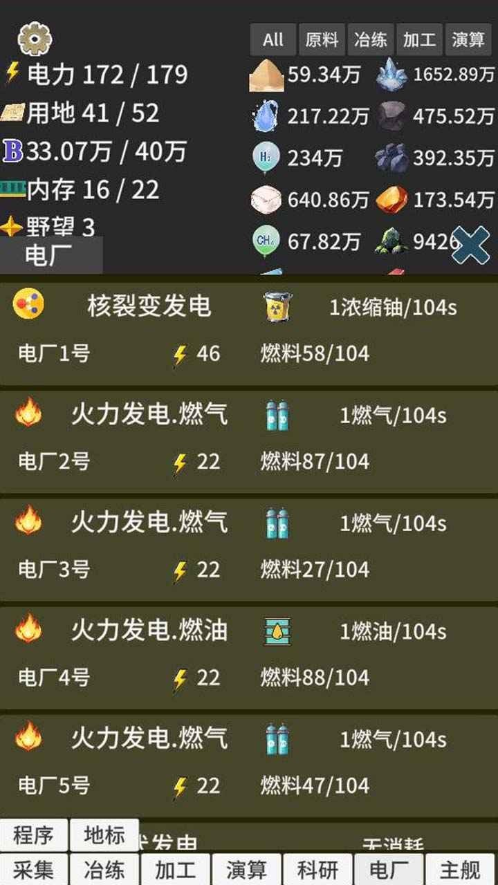 ����ռ����ذ�׿��v1.0.0 ���İ�