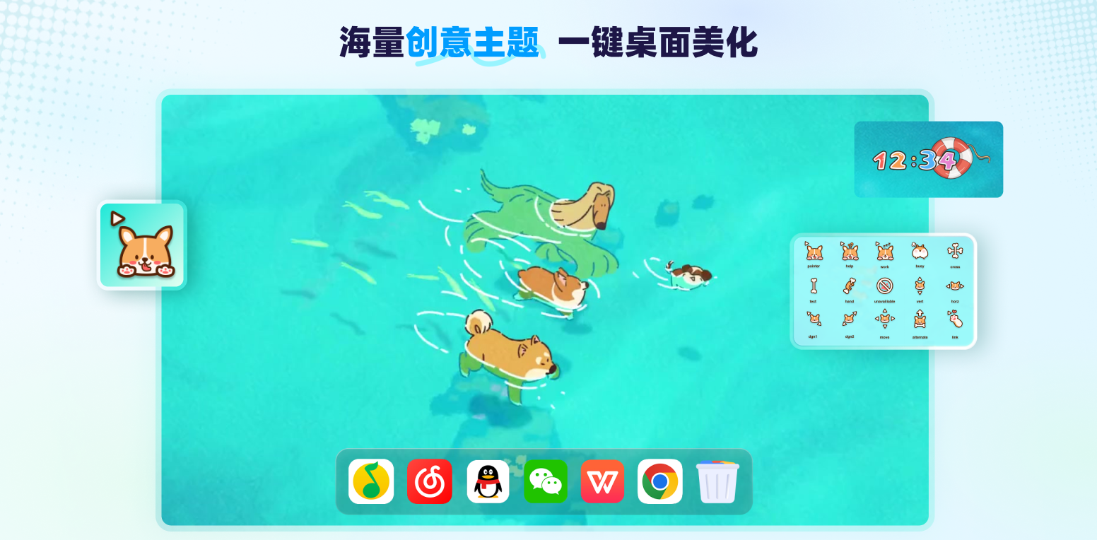 �ɻ�̬��ֽ1.0.0 ��̬��ֽ��������