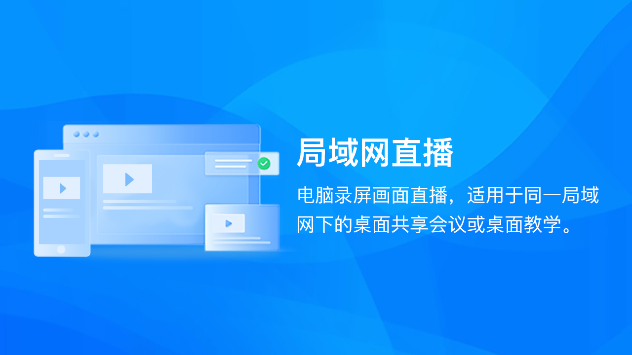 �ù�����¼������v3.2.0 ����¼��ר��