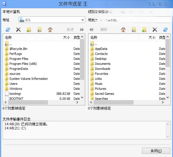 TeamViewer15.50.5 Զ�̿���