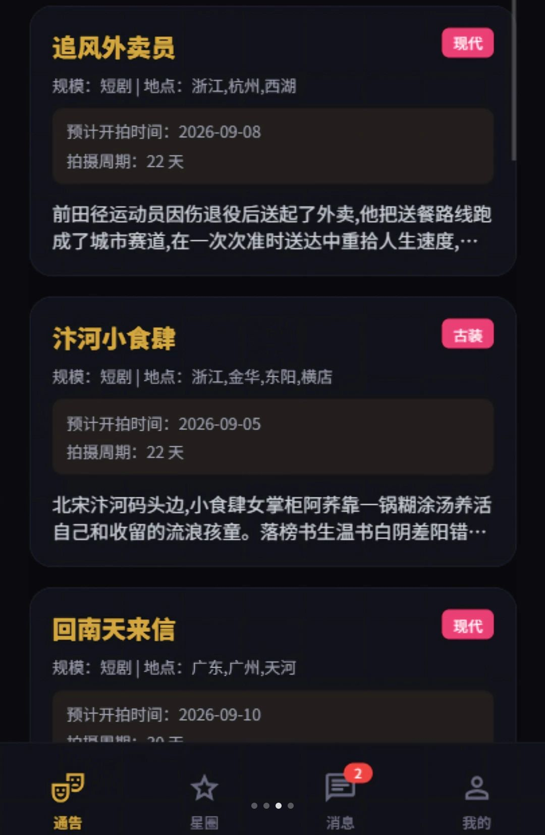 ������1.0.3 ���������ٲ�