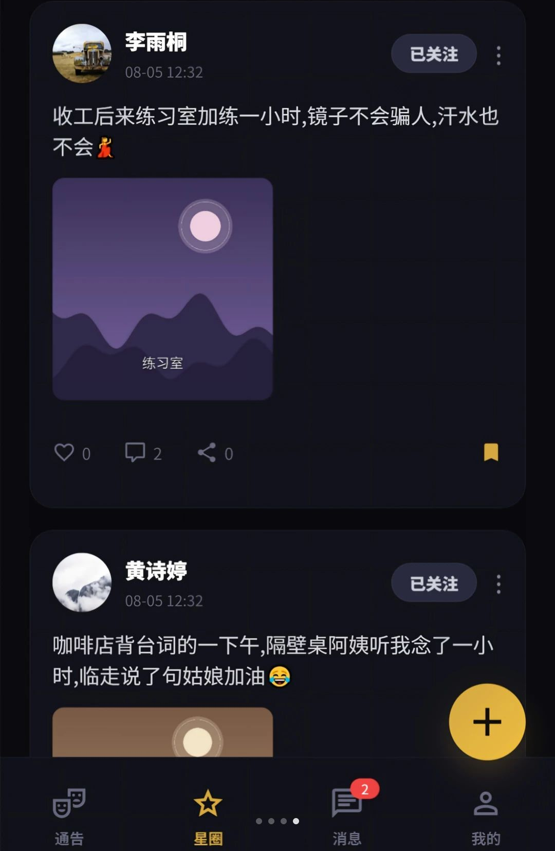 ������1.0.3 ���������ٲ�