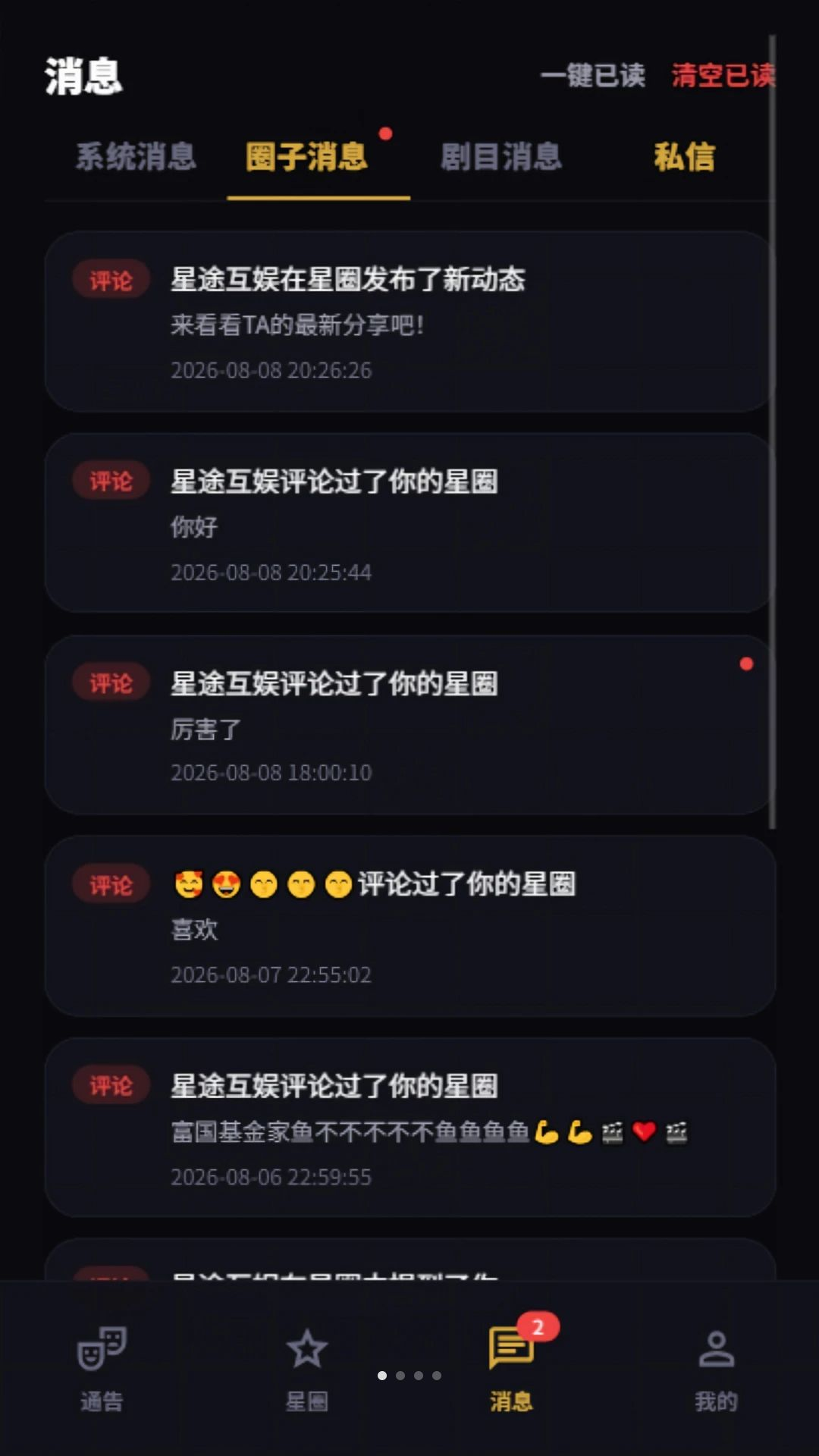 ������1.0.3 ���������ٲ�