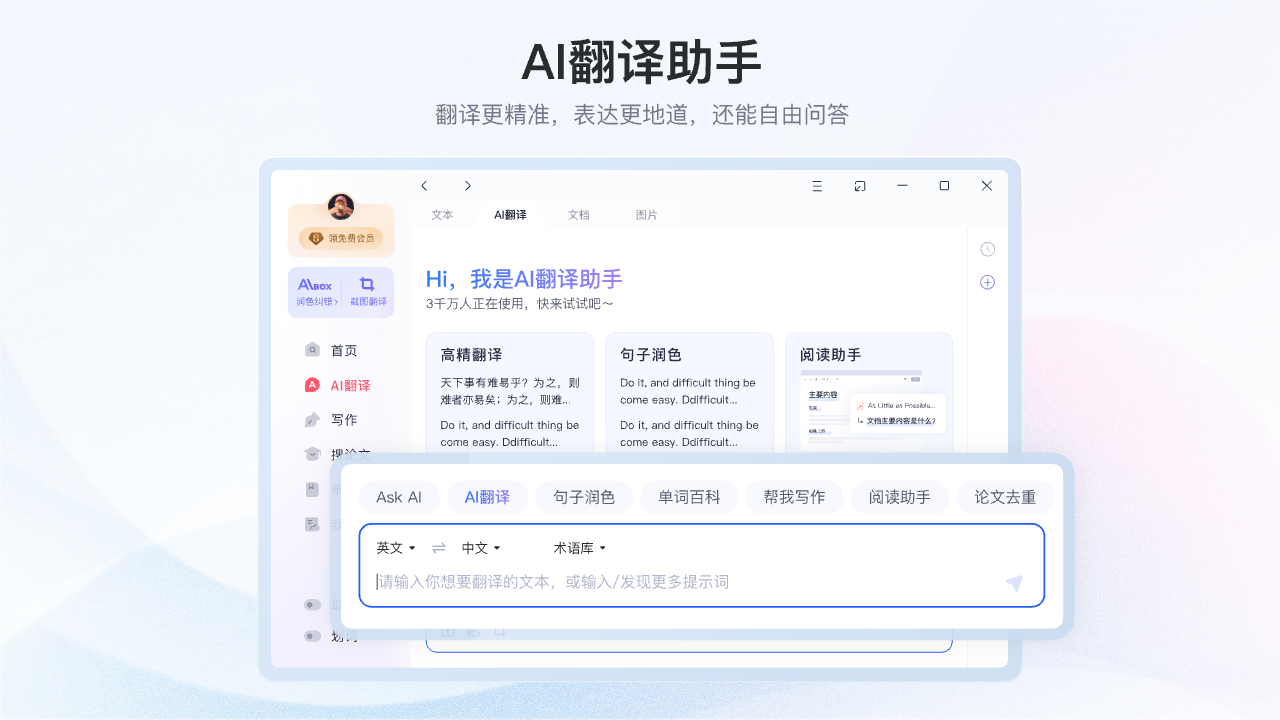�����е�����12.0.0 �����ַ��빤��