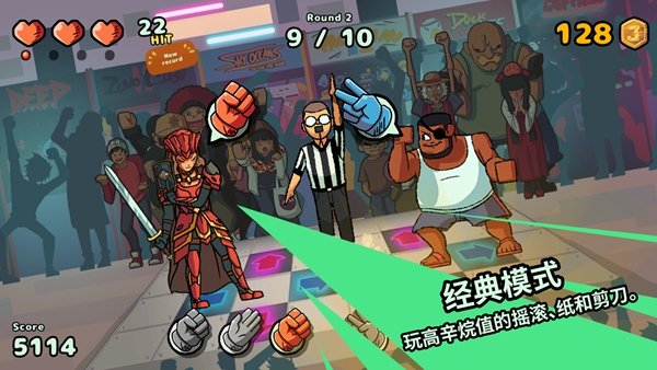 ��ȭ��ս�����ֻ���(JankenUp!��װ��)v0.01.27 ��׿��