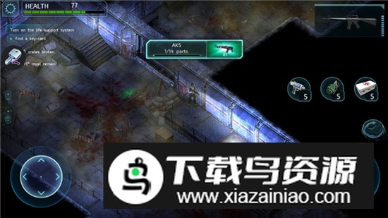��������Alien Shooter75.0 �������