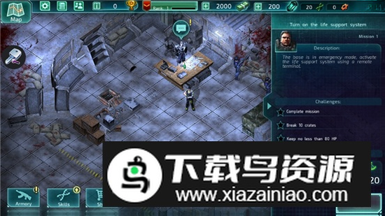 ��������Alien Shooter75.0 �������