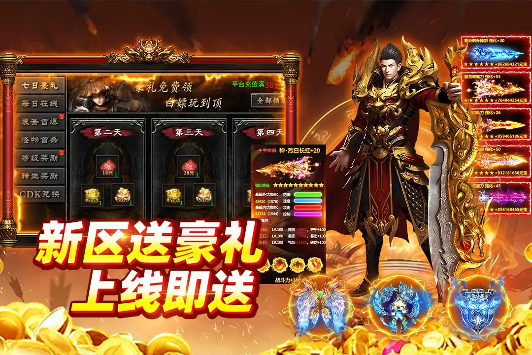 ����˵10.0.1 ��������
