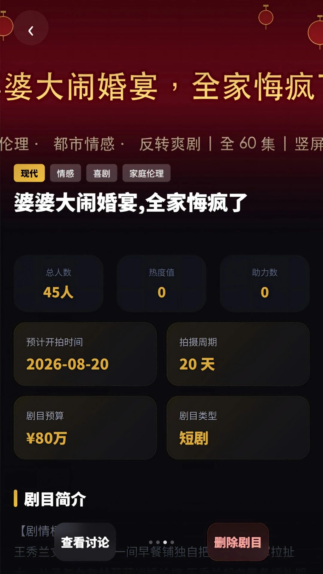 �Ǿ���1.0.4 Ӱ����Դ�ۺ�