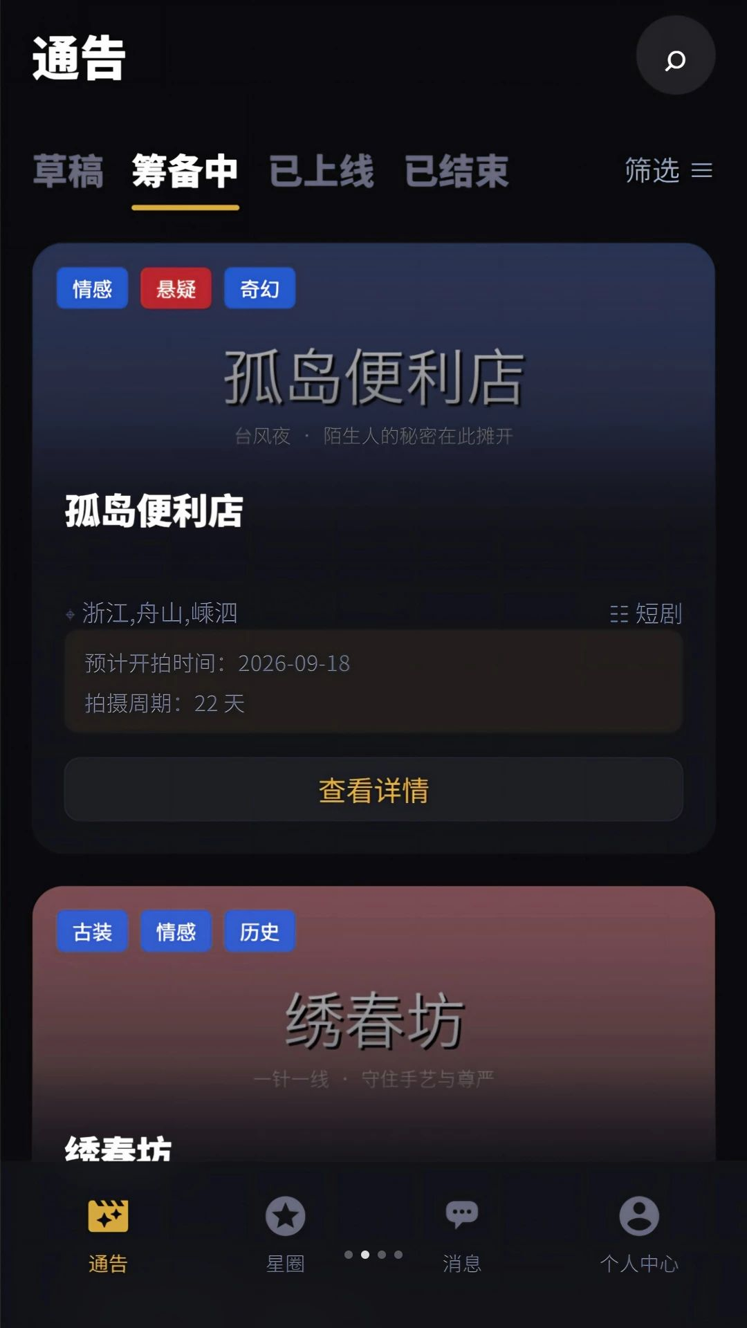 �Ǿ���1.0.4 Ӱ����Դ�ۺ�