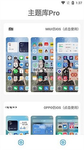 ��������ⰲ׿�����ذ�װ��Ѱ��ֻ�Ӧ�ý̳�