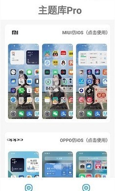 ��������ⰲ׿���������°��ֻ�Ӧ����Դ