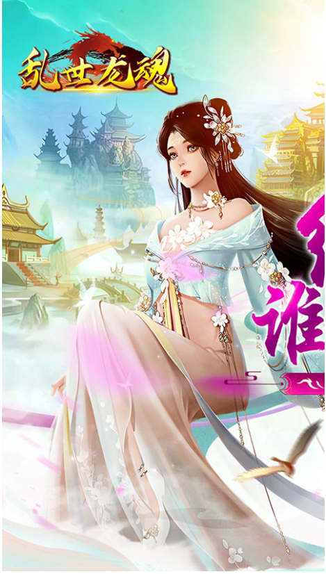 �������꣨������Ѫ�棩1.0.0 ��Ѫ����RPG