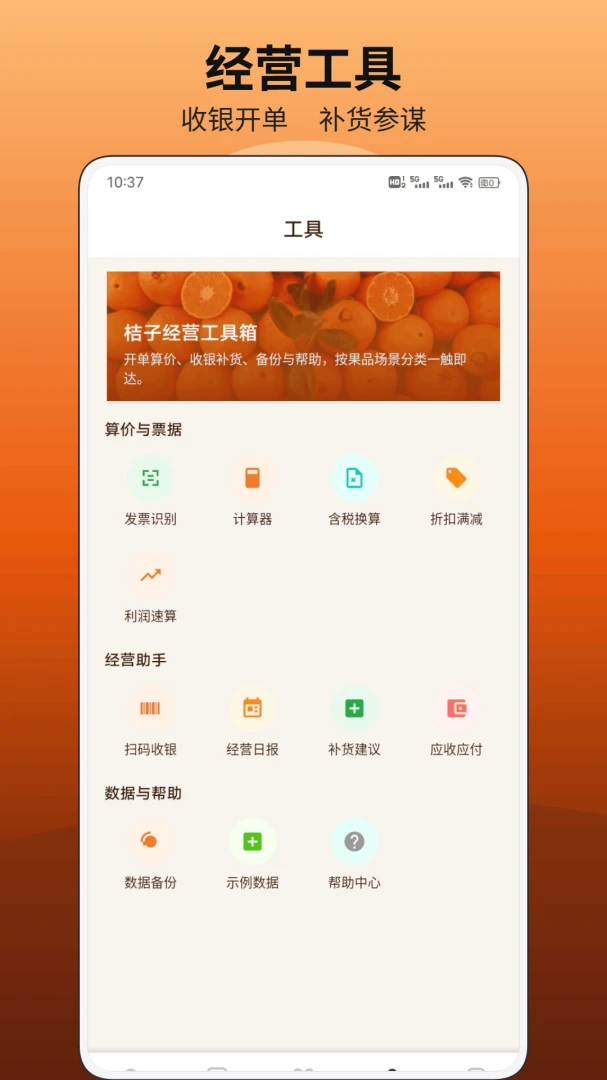 ��Ķ��ƽ̨1.0.2 �������