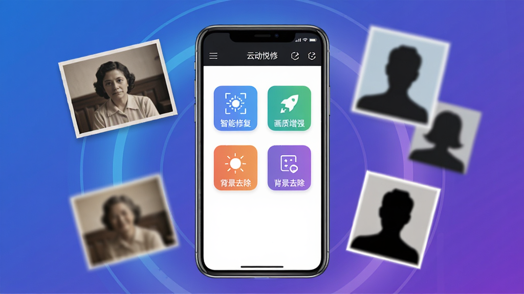 һ��չʾ�ƶ���������������ĸ������ֲ廭������������һ�������ֻ�����Ļ����ʾ�ƶ����޵ļ����ͼ���棬�����������޸�������������ǿ����������ȥ�����Ȳ�ɫ����ͼ�꣬�ֻ���ΧƯ��������Ƭ��ģ��ͼƬ�������Ӱ��Ԫ�أ�����Ϊ��������ɫ�Ƽ��й�Ч�����岼�ָɾ����࣬����ִ���ƽ����ϸ�ڷḻ�������������޶���Ԫ��