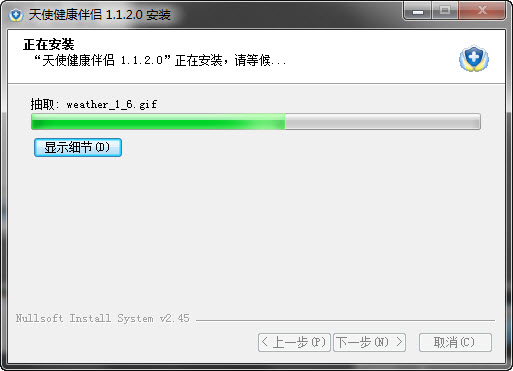 ��ʹ��������V2.8.6 ������������