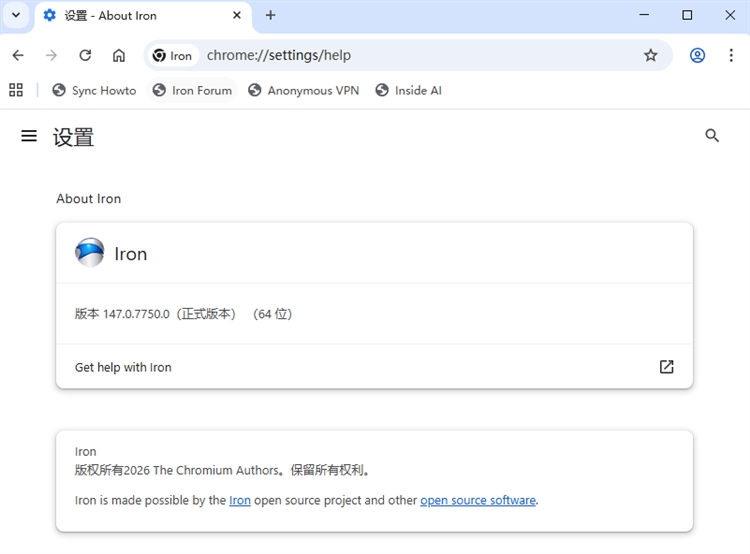 SRWare Iron ����� ����