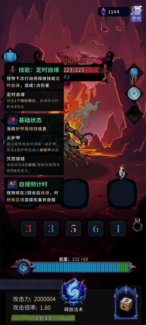 �µ»ػ���׿������v1.0.5 ���İ�
