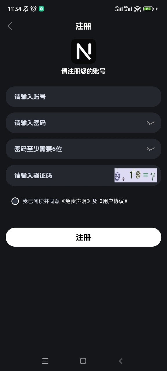 �ηɹ���3.9.0 Ӱ���ۺϲ�������